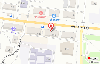 Федеральная сеть Фианит-Ломбард на улице Ленина, 22б в Кыштыме на карте