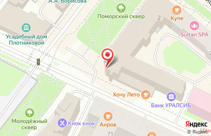 Банкомат Сбербанк на Поморской улице, 2 на карте