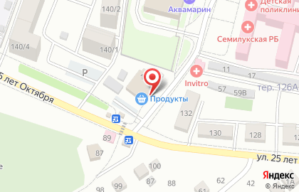 Аптека Будь Здоров в Воронеже на карте
