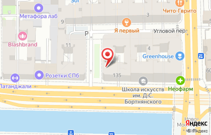 Эрошопс на карте