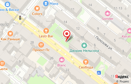 Компания прогнозирования экономики Rate-Live на карте