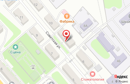 Сервисный центр в Кемерово на карте