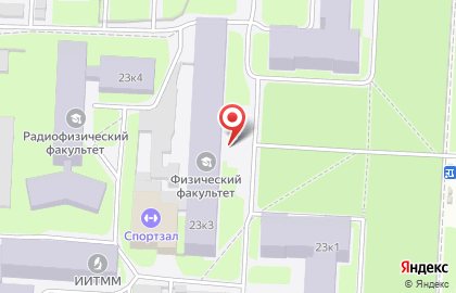 Унивеситет ННГУ имени Н.И. Лобачевского на проспекте Гагарина, 23 к 3 на карте