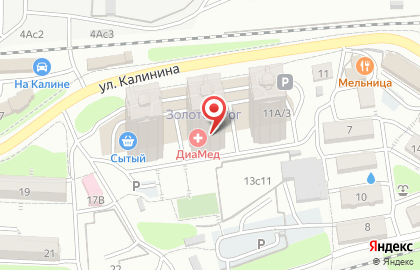 Магазин Ямми в Первомайском районе на карте