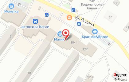 Супермаркет Дикси на улице Ленина на карте