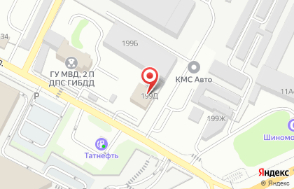 Продукты, ООО Стоп на карте