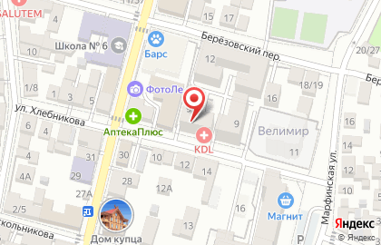 Клинико-диагностическая лаборатория KDL в Астрахани на карте