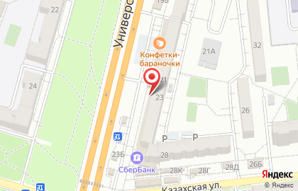 Торговая компания на Университетском проспекте на карте
