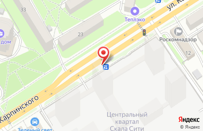 Легкие Бабки, ООО Лайф на улице Карпинского на карте