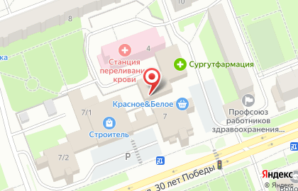 Цветочный салон БУкеТИК в Северо-восточном жилом районе на карте