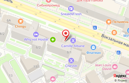 Новосибирский филиал Банкомат, ГЛОБЭКСБАНК, АО на улице Вокзальной магистрали, 8а на карте