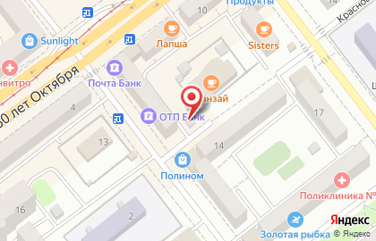 Магазин овощей и фруктов на проспекте 50-летия Октября на карте
