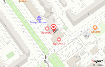 Аптека Ромашка в Волгограде на карте
