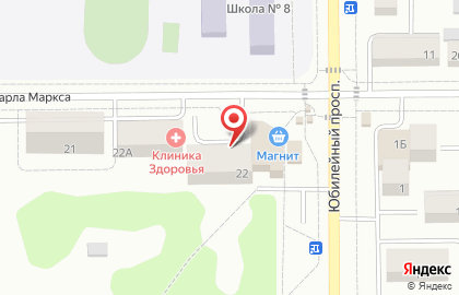Магазин автоаксессуаров, аккумуляторов и автоинструмента на карте