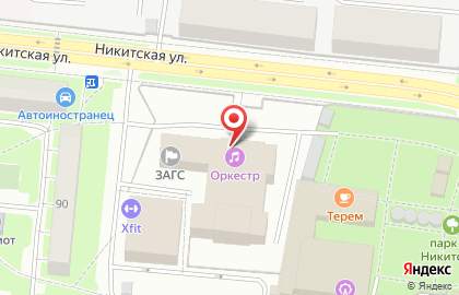 Костромской губернский симфонический оркестр под управлением Павла Герштейна на карте