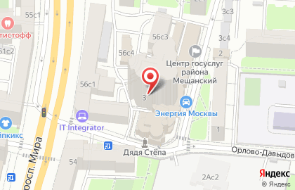 Рекламно-производственная компания Камелия принт в Слесарном переулке на карте