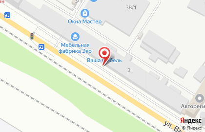 Мебельный салон София на улице Василия Васильева на карте