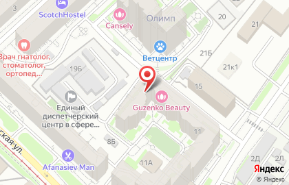 Студия красоты KsyuViAn на карте