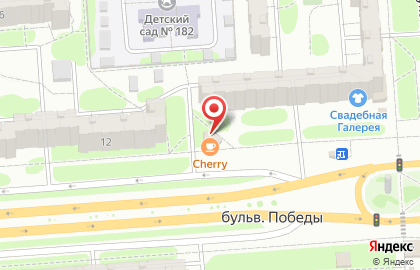 Кафе Cherry в Коминтерновском районе на карте