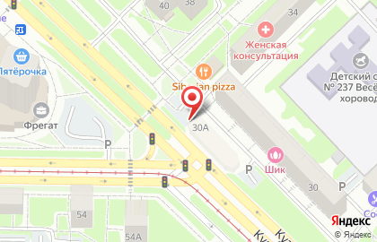 Дискаунтер Холди в Кузнецкстроевском переулке на карте