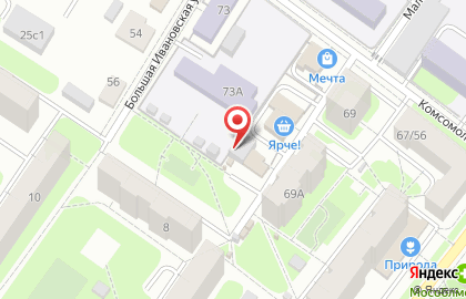 Пекарня БУLКИ в Подольске на карте