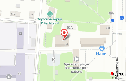 Территориальный избирком Завьяловского района на карте