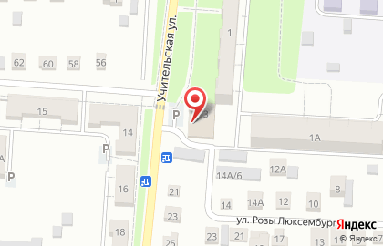 Супермаркет Пятерочка на Учительской улице, 3 в Копейске на карте