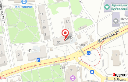 Аптека Будь здоров на Киевской улице, 50 на карте