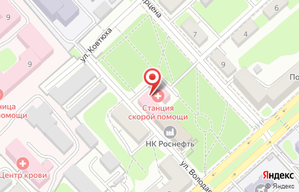 Скорая медицинская помощь на улице Володарского на карте