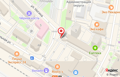 Кафе Шаверма на карте