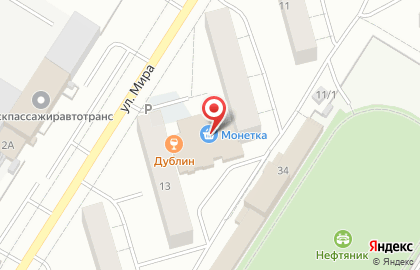 Пивной бар Bar Boss на карте