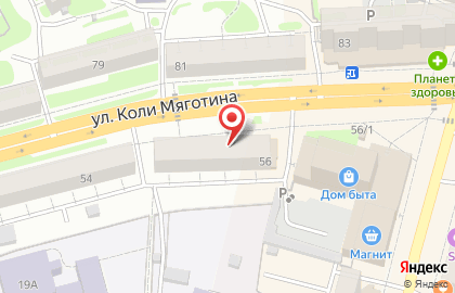 Банкомат Почта Банк в Центральном районе на карте
