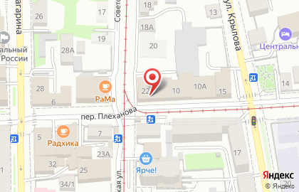 Стоматология Дента на Советской улице на карте