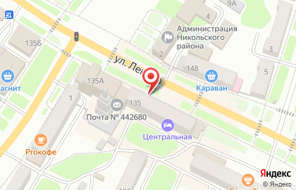 Юридическая Компания по банкротству физических лиц Бизнес-Юрист на карте