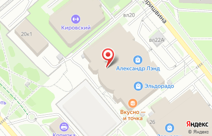 Магазин парфюмерии и косметики Л`Этуаль на улице Пришвина на карте