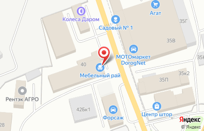 Магазин ковровых покрытий Камилла на улице Маяковского на карте