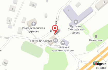Почтовое отделение д.Хыркасы на карте