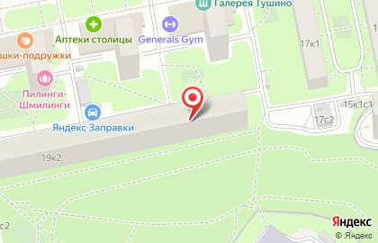 Компания Проклапан на карте