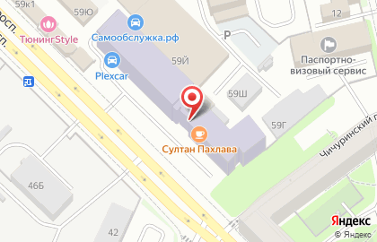 Центр повышения квалификации Национальный институт здоровья на карте