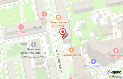 Магазин овощей и фруктов Лимончик на Парголовской улице на карте