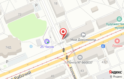 Департамент градостроительства Администрации г. Красноярска на карте