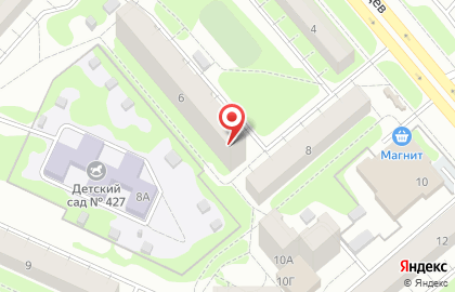 Компания ДокторДез на улице Молодогвардейцев на карте