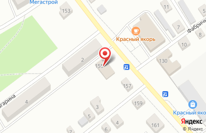 Красное & Белое в Кирове на карте