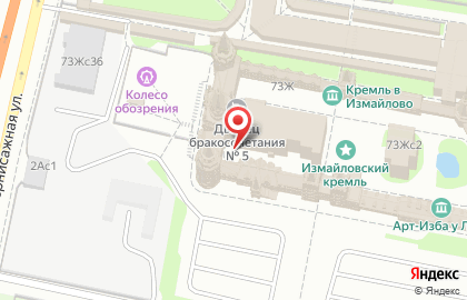 Московский музей анимации в Останкинском районе на карте