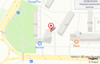 Центр бухгалтерской и налоговой отчетности Баланс на карте