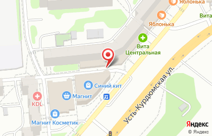 Зоомагазин Zooмир на Усть-Курдюмской улице на карте