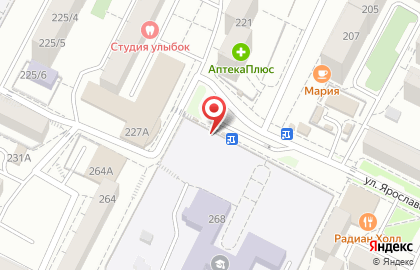 Киоск по продаже печатной продукции на улице Ярославского на карте