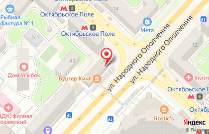 Пекарня Хлебница в Москве на карте