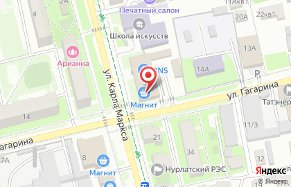 Магазин цифровой и бытовой техники DNS на улице К.Маркса на карте