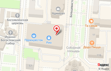Магазин бижутерии Zifa на Советской улице на карте